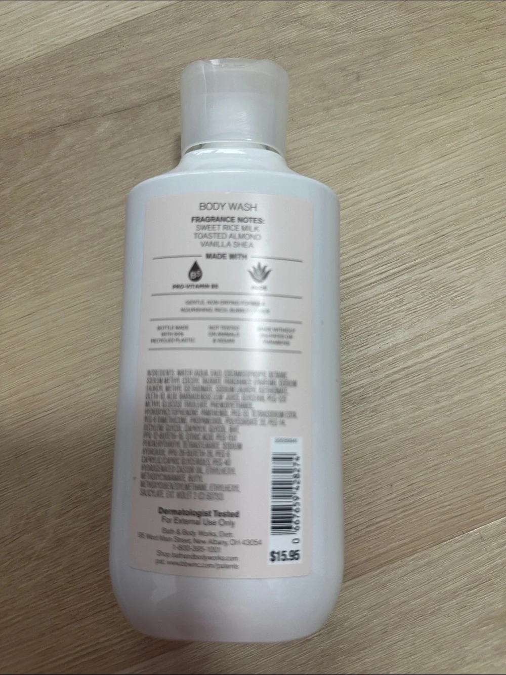 Cozy & Creamy Body Wash
